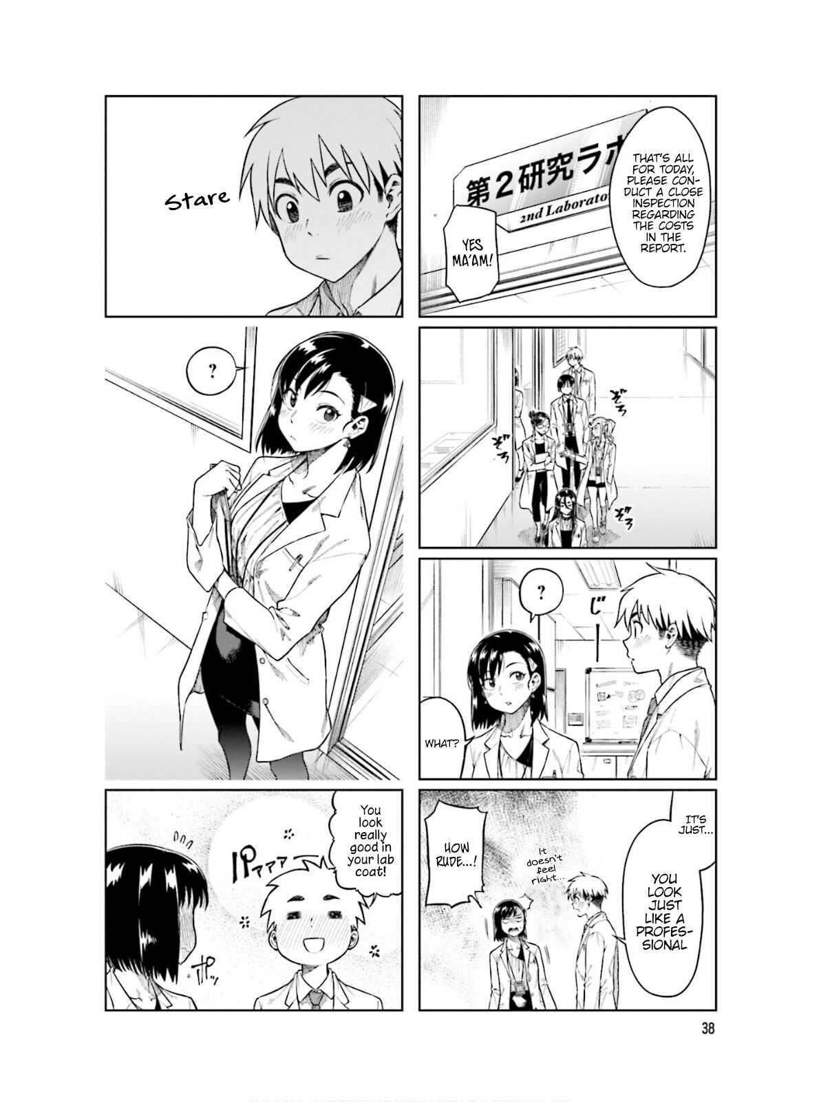 Kawaii Joushi O Komarasetai Chapter 60 3